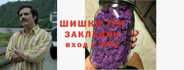 хмурый Балахна