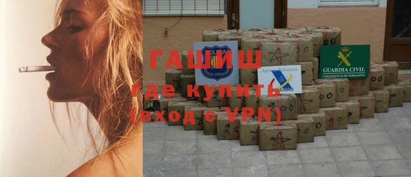 хмурый Балахна