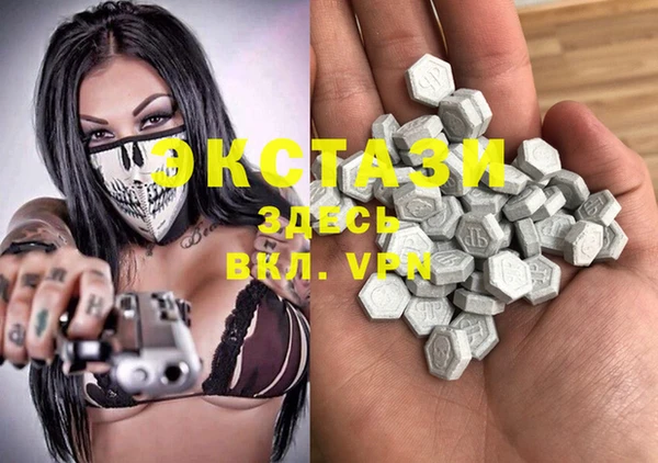 хмурый Балахна