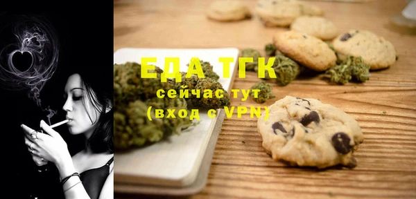 хмурый Балахна