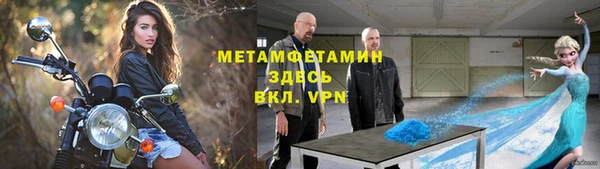 меф Иннополис