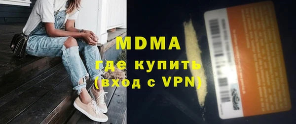 амф Баксан