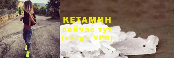 амф Баксан