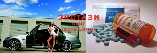хмурый Балахна