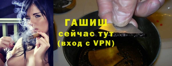 амф Баксан