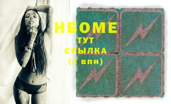 амф Баксан