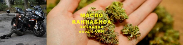мескалин Балабаново