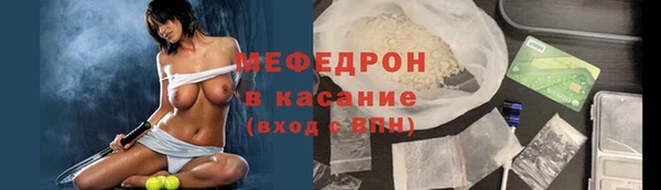 амф Баксан