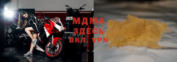 хмурый Балахна