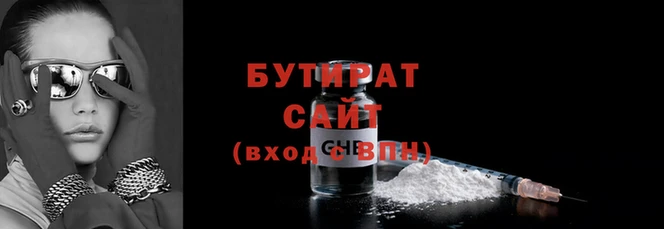 дурь Киреевск