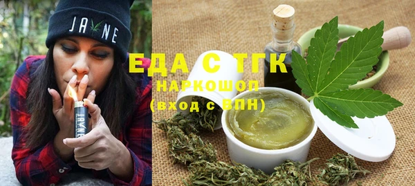 амф Баксан