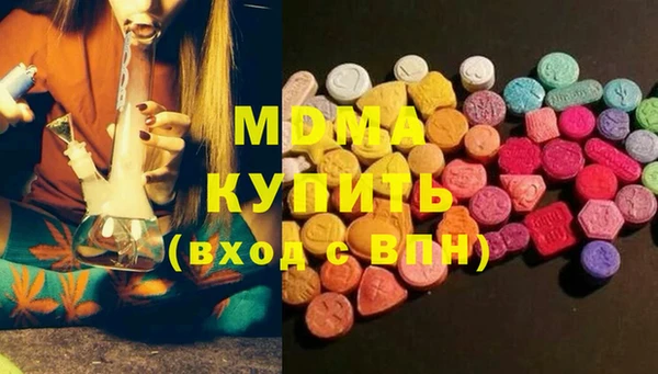 хмурый Балахна