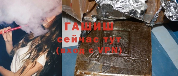 хмурый Балахна