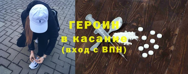 амф Баксан
