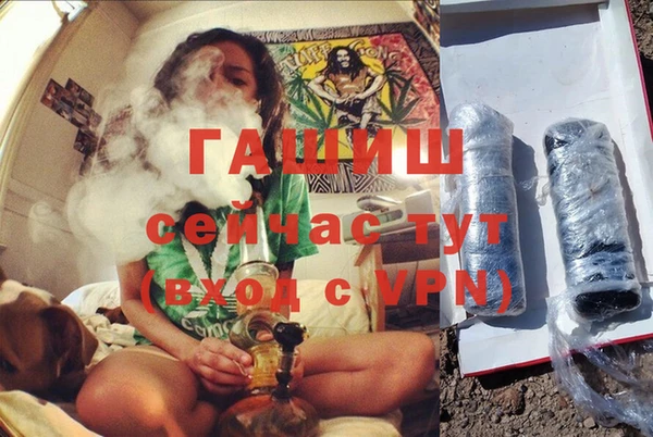 ГАЛЛЮЦИНОГЕННЫЕ ГРИБЫ Киренск