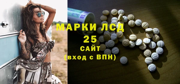 хмурый Балахна