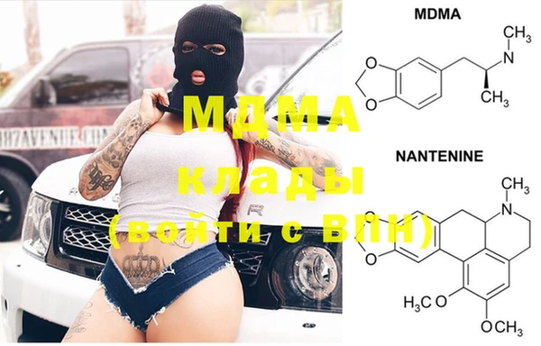 хмурый Балахна