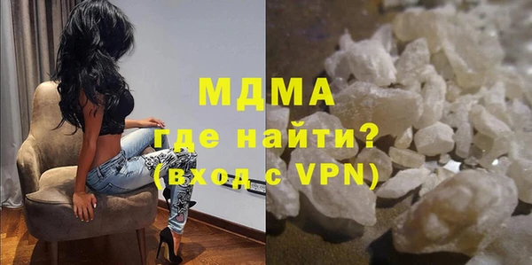 меф VHQ Кулебаки