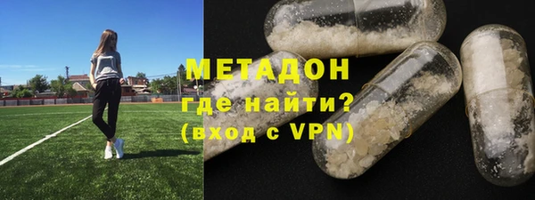 мескалин Балабаново